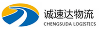 丽水到怀化物流公司